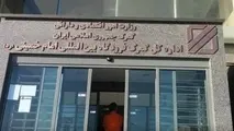 واردات 3 میلیارد دلار طلا و موبایل از گمرک فرودگاه امام در هفت ماه