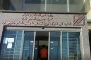واردات 3 میلیارد دلار طلا و موبایل از گمرک فرودگاه امام در هفت ماه