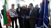 افتتاح پایانه مسافری دریایی بندربوشهر