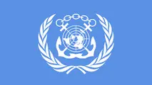 IMO moves forward with ban on vessels carrying high-sulphur fuel