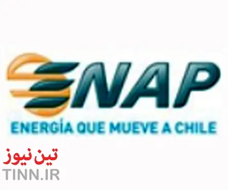 ENAP to deliver two LNG cargoes this year via terminal in northern Chile