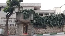 پیشنهاد واگذاری ملک فرمانیه سازمان بنادر به آموزش و پرورش