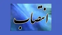 عزل و نصب ها در راه آهن و تعارض منافــع غلیظ 
