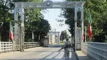 پیشرفت ۶۰ درصدی مقاوم سازی پل مرزی آستاراچای