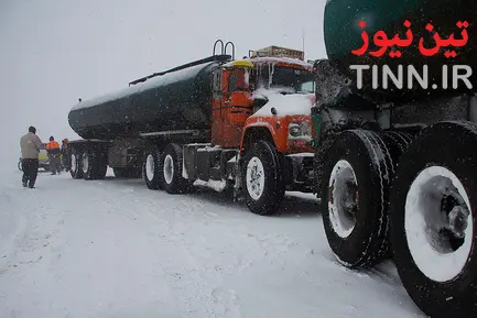 راهداری