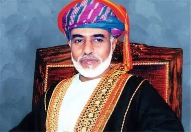 سلطان قابوس، پادشاه عمان درگذشت