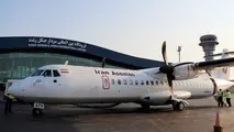 اعزام ۴۹۳ زائر گیلانی به حج تمتع