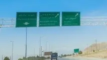 جاده شهرضا همچنان قربانی می گیرد+ فیلم