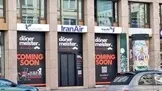 سرنوشت عجیب دفتر وین شرکت ایران ایر/ مالک اختیار ملکش را دارد 