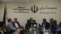 برگزاری دومین جلسه ستاد راهبری برنامه هفتم در بخش حمل و نقل مسکن و شهرسازی 