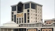 اعتبار 80 میلیاردی برای پروژه‌های عمرانی منطقه 2 قم