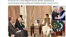 تاکید بر نقش مکمل دو بندر چابهار و گوادر 