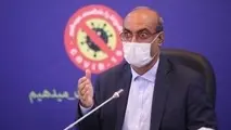 تاکستان در آستانه وضعیت قرمز