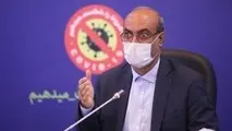 تاکستان در آستانه وضعیت قرمز