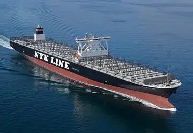 NYK Blue Jay Named 2016 Ship of the Year