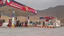 اجرای طرح نوروزی نظارت بر مجتمع های خدماتی-رفاهی استان از 15 اسفند 