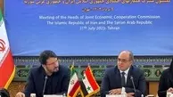 آغاز فعالیت بانک ایرانی در سوریه از هفته آینده