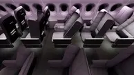 انقلاب بزرگ در اندازه و راحتی صندلی‌های کلاس «اکونومی» هواپیما  