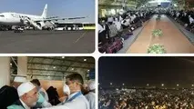 پایان موفق عملیات حج تمتع در فرودگاه تبریز