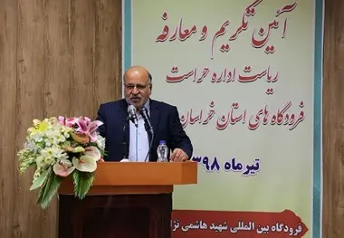 نباید منافع ایرلاین‎ها موجب نقض منافع مسافران شود