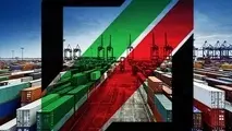 تمامی گمرکات مرزی در کشور فعال هستند/ برقراری کشیک در گمرکات استان های تعطیل