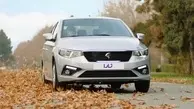 اولین طرح فروش فوری بدون قرعه‌کشی ایران خودرو 