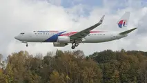 Malaysia Airlines To Expand Reach To Surabaya