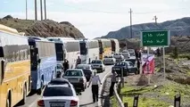 سامانه سماح برای زائران اربعین هنوز باز نشده است