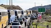 سامانه سماح برای زائران اربعین هنوز باز نشده است