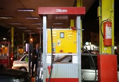 خبر جدید بنزینی