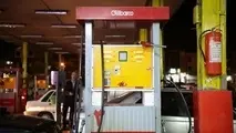 خبر جدید بنزینی