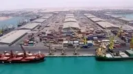 ◄ جزئیات یادداشت تفاهم ایران و سوئیس در بخش حمل و نقل دریایی