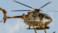  سقوط یک فروند بالگرد ارتش افغانستان