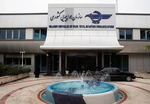 صادرات قطعات و تجهیزات هواپیمایی تولید شده ایران به روسیه