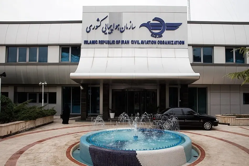 برگزاری اولین دوره پیشرفته طب هوایی در ایران