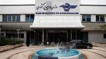 ابلاغ مصوبه انتصاب رئیس جدید سازمان هواپیمایی به وزیر راه