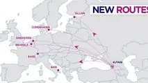 Wizz Air announces third aircraft and 6 new routes (incl. Charleroi & Eindhoven) at Kutaisi, Georgia