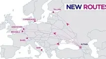 Wizz Air announces third aircraft and 6 new routes (incl. Charleroi & Eindhoven) at Kutaisi, Georgia
