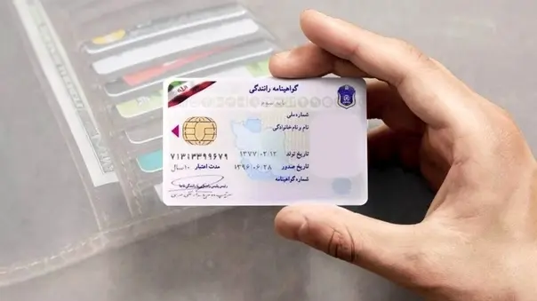 فیلم| سیر تاریخی آیین‌ نامه رانندگی در ایران؛ به بهانه صدسالگی