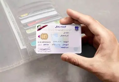 فیلم| سیر تاریخی آیین‌ نامه رانندگی در ایران؛ به بهانه صدسالگی