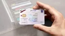 افزایش اعتبار کارتکس آموزش رانندگی؛ فرصت بیشتر برای دریافت گواهینامه