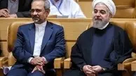 فرمانده اقتصادی ایران اکنون کیست؟