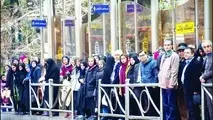 مصائب اتوبوس سواری