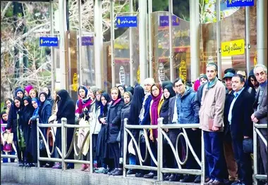 مصائب اتوبوس سواری