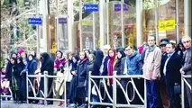 مصائب اتوبوس سواری