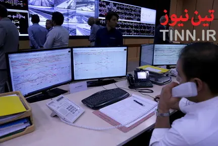 مرکز کنترل ترافیک راه‌آهن