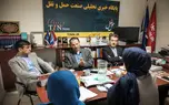 میزگرد سرنوشت قراردادهای ریلی خارجی پس از برجام 
