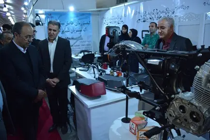 نمایشگاه ایران رایدکس