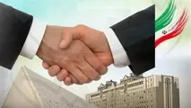 تشکیل گروه دوستی پارلمانی ایران و آلمان، برزیل و افغانستان در مجلس