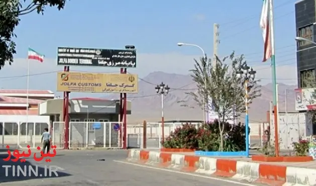 افزایش ۵۵ درصدی تردد از مرز نوردوز و هشت درصدی از مرز جلفا